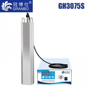 GH3075S